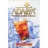 Табак для кальяна Adalya Cola Ice фото - 2